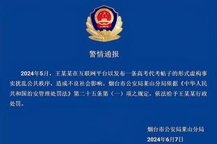 半岛平台官方网站入口网址